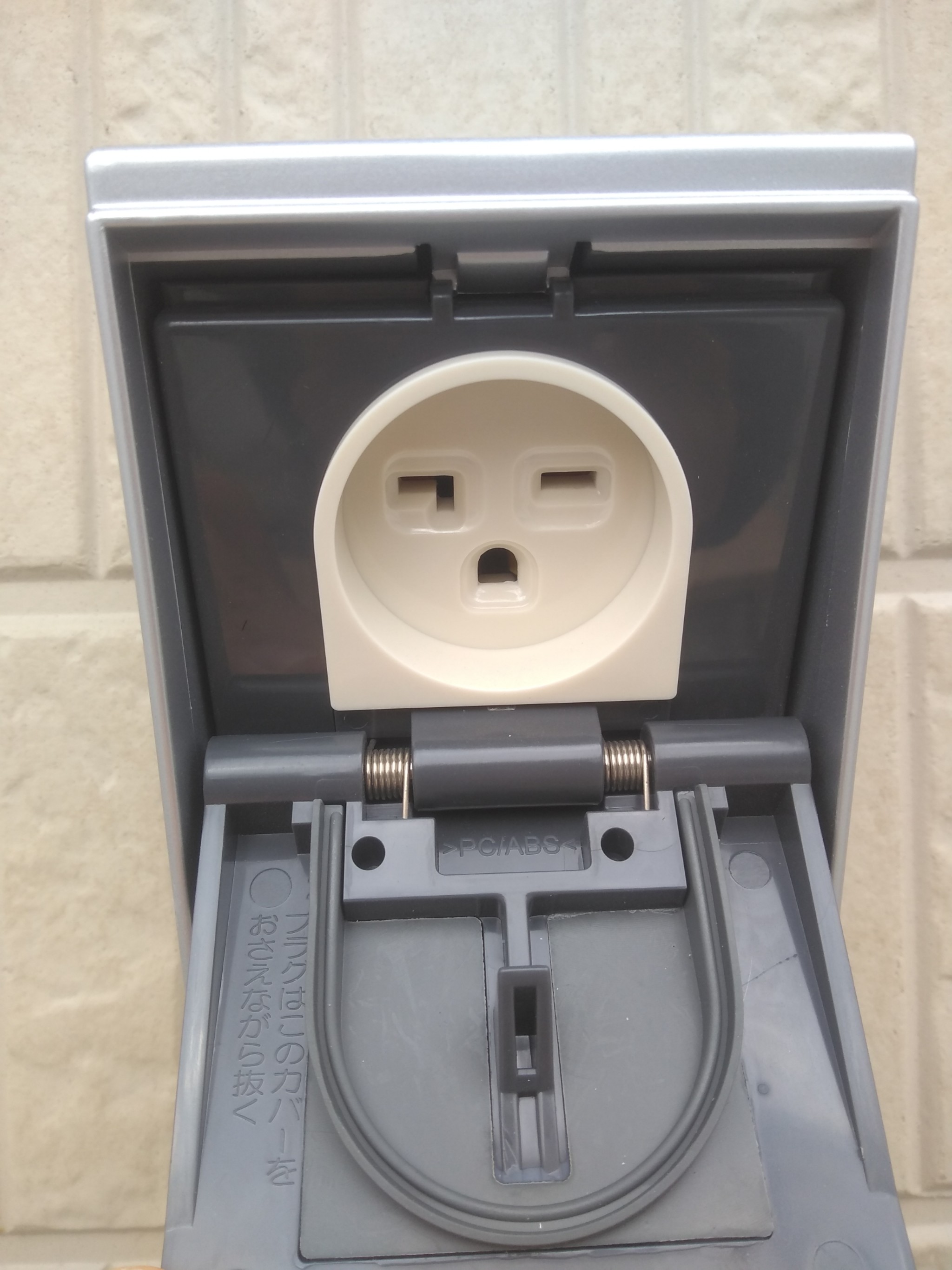 物件イメージ01